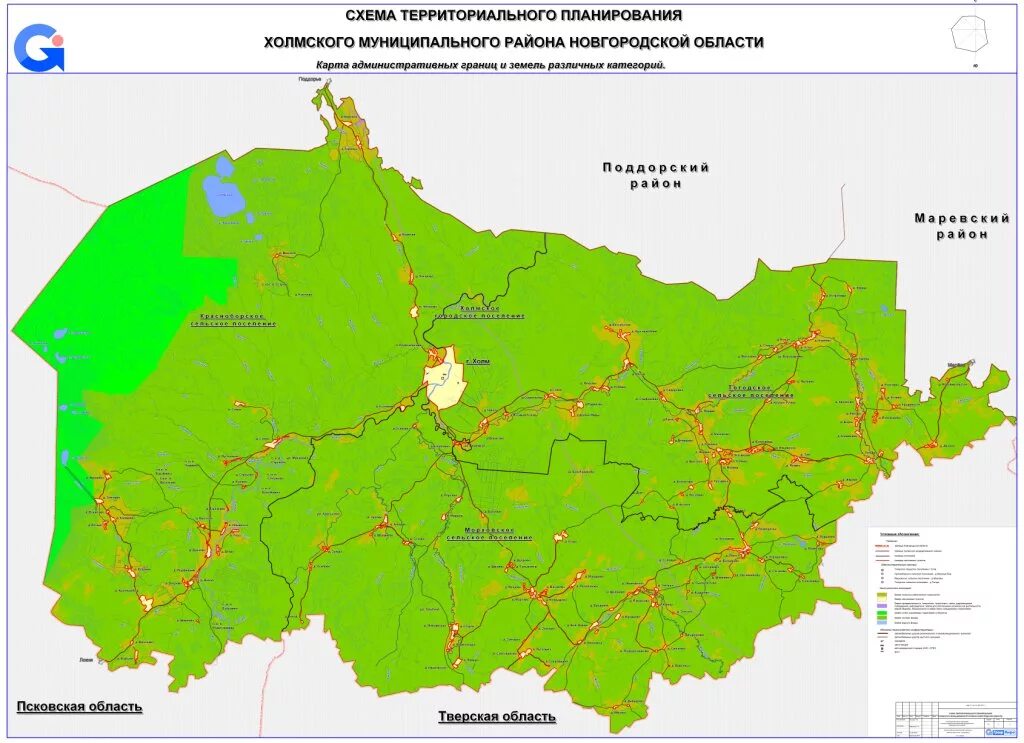 Холмский муниципальный район. Карта Пестовского района. Новгородская область границы. Границы Хвойнинского района. Карта Пестовского района Новгородской.