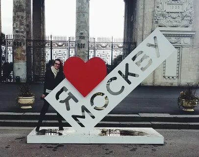 Москва в сердце