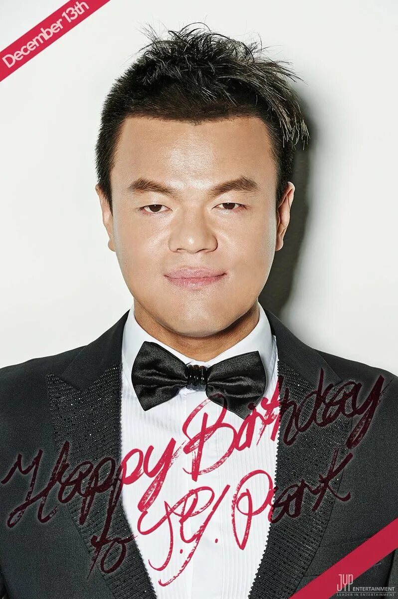 Директор джуп. Джей парк jyp. jyp продюсер. директор jyp. директор jyp интертеймент.