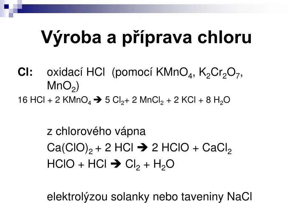 Cl2 h2o hcl hcl овр