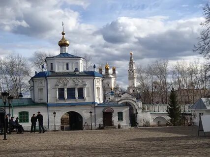Прогноз верхотурье