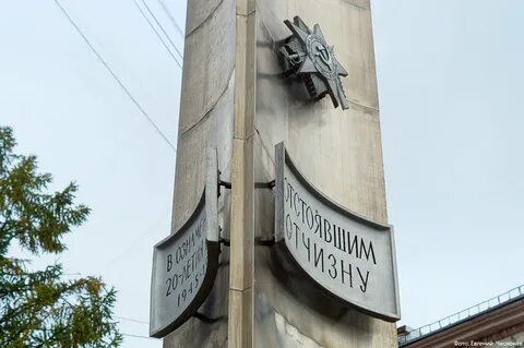78 километров