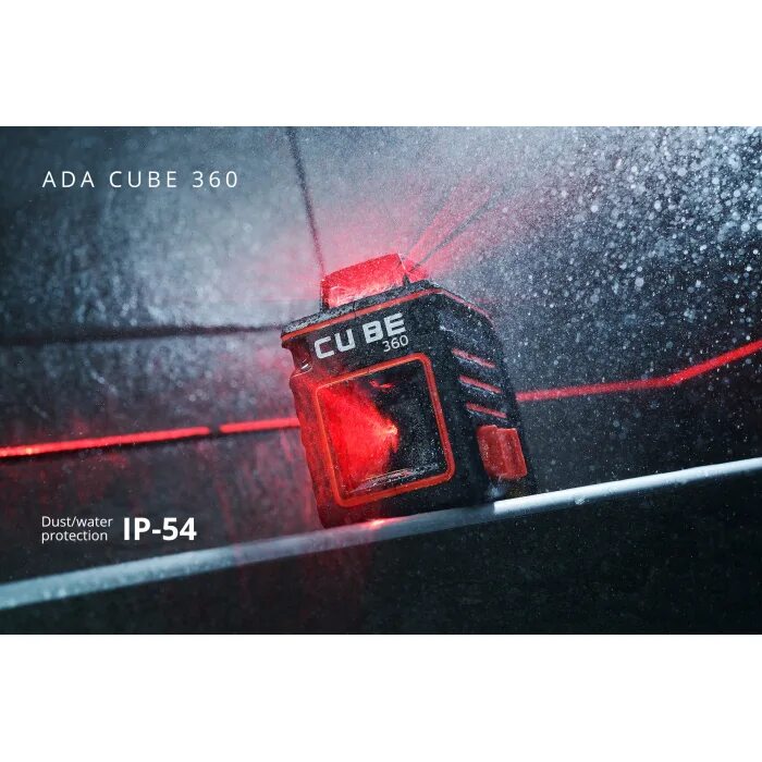 Cube 2 360 basic edition. Cube 2 360 basic edition
