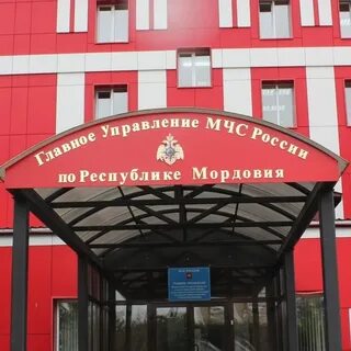 Управление республики мордовии