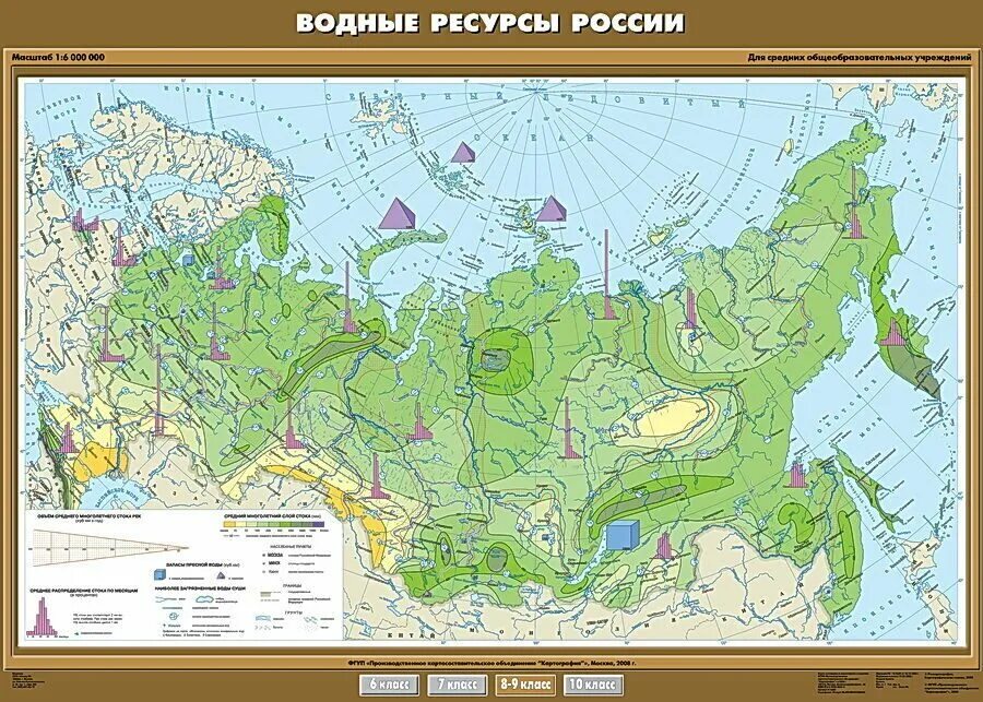 Годовой сток карта. Карта по географии водные ресурсы. Все водные карты. Все водные карты. Все водные карты.