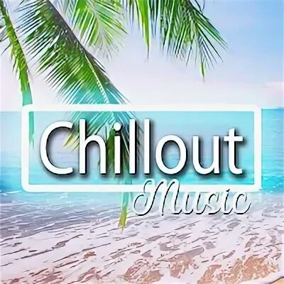 Chill на андроид. Капитал тур туроператор. Chillout подкасты. Chillout вада. Tiboy Chillout.