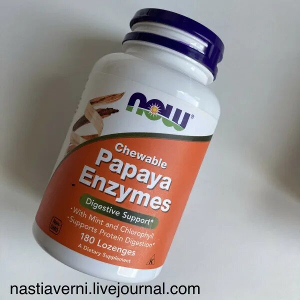 Enzyme now foods. Now co-enzyme b-complex. Now super enzymes (90). Ферменты now. Суперферменты now foods.