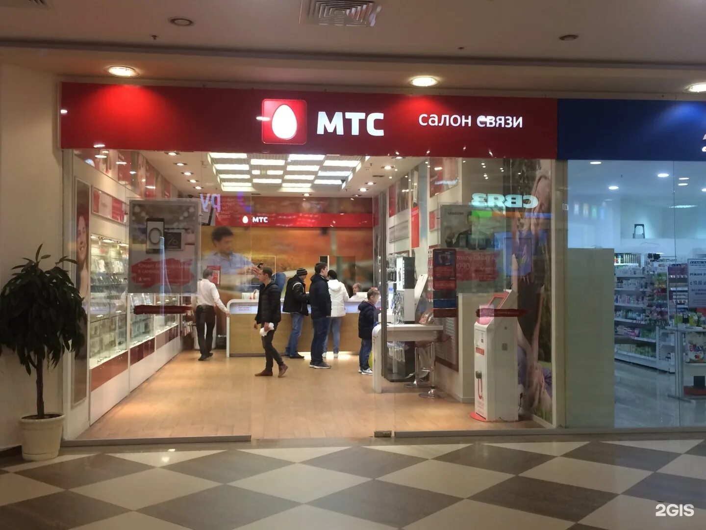 мтс салон связи ярославль. салоны мтс в ярославле. мтс магазин ярославль. мтс ярославль. салон мтс рядом.