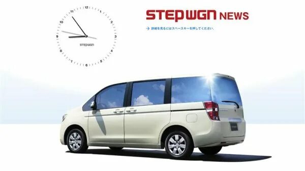 Honda минивэн stepwgn. Honda stepwgn rk modulo. Honda stepwgn 2020. Меню бортового компьютера honda stepwgn 8 пунктов. Honda stepwgn rp1 салон.