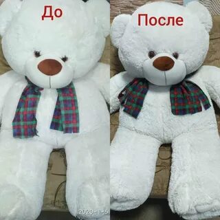 Химчистка игрушек
