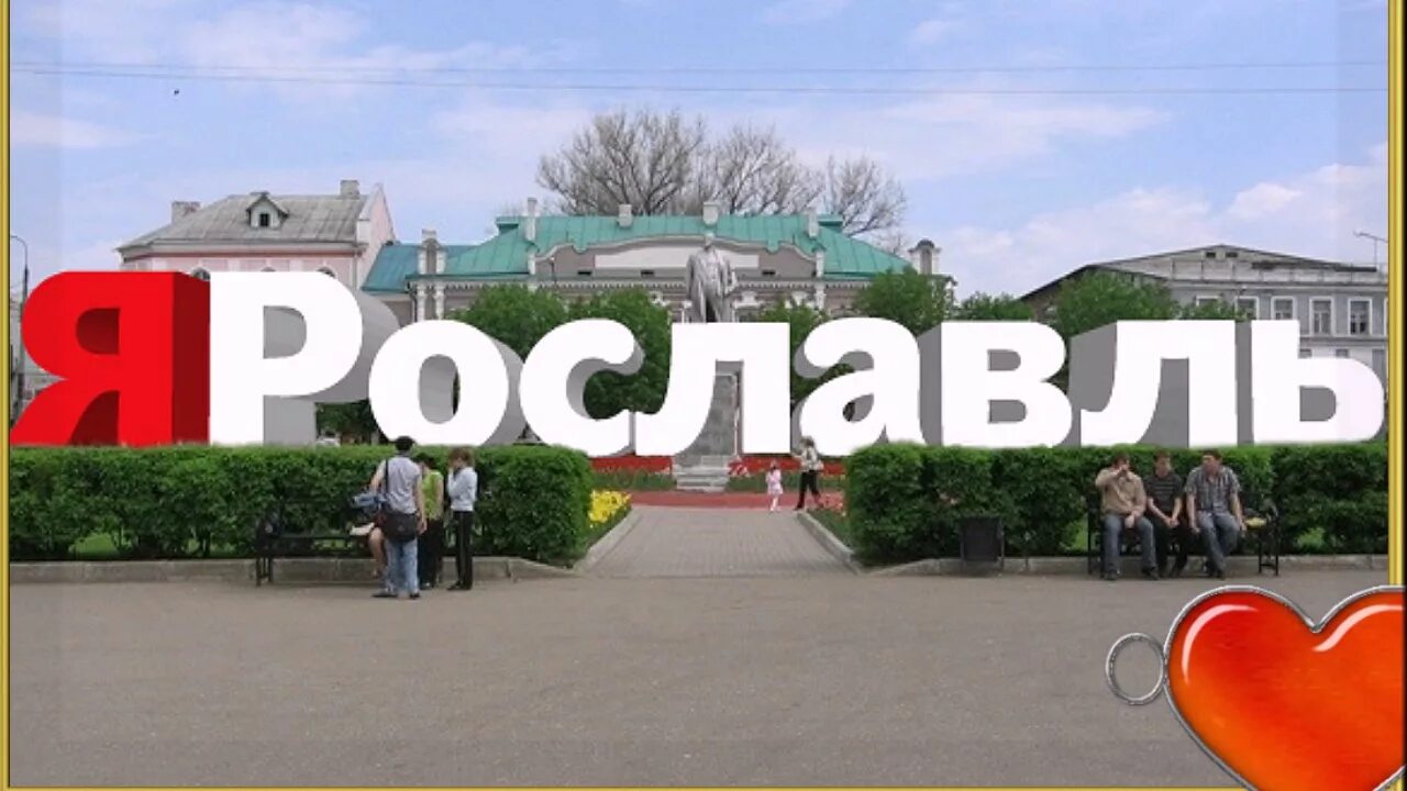 Пункты приема одежды. Смоленск куда сдать. Смоленск куда сдать. Переработка пластика. Благотворительные организации в омске куда сдать вещи.