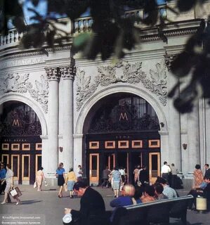 1977 год фото