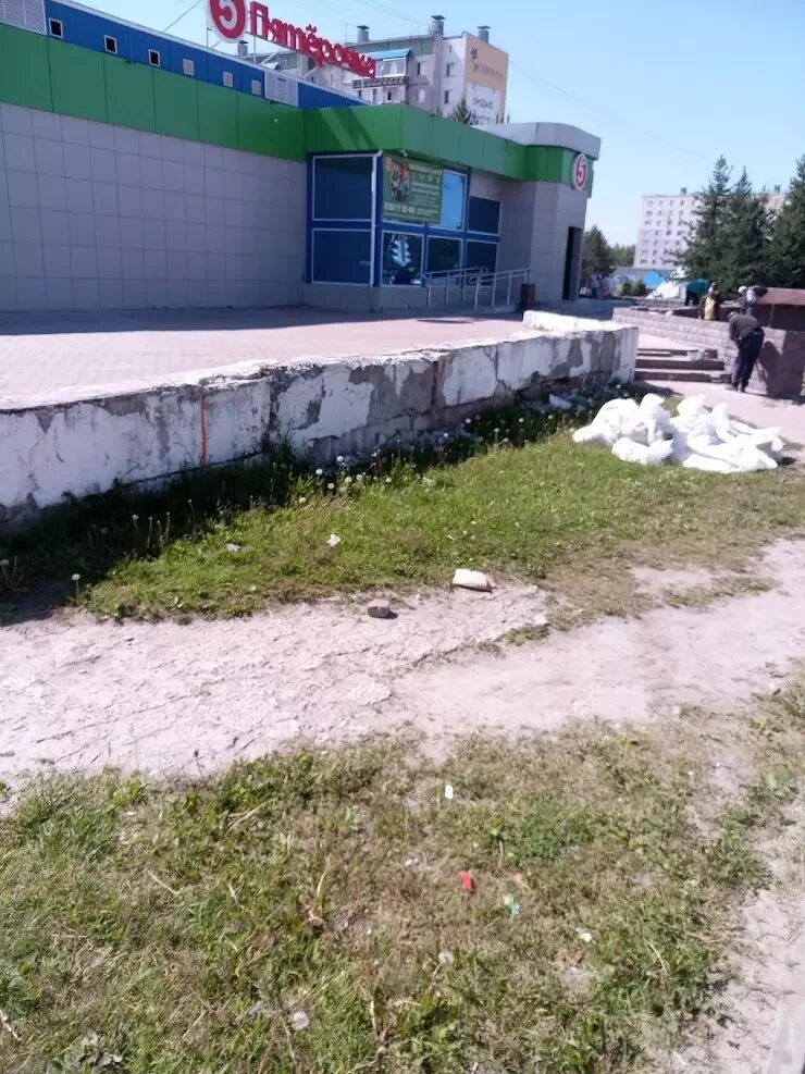 Пыть ях улица. Сиверко пыть-ях. пыть ях микрорайон 5 17 дом. 5 мкр 19 дом пыть-ях. магазин сиверко пыть ях.