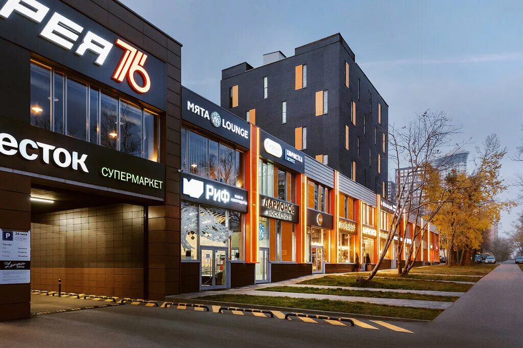 тц галерея ул профсоюзная. тц галерея ул профсоюзная. профсоюзная, д. ул профсоюзная д 76 бц галерея 76. профсоюзная 76 бц галерея 76.