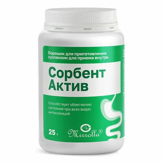 Как работает сорбент. Бады сорбенты. сорбенты для очистки организма. абсорбенты для очищения организма. сорбент порошок.