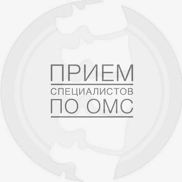 алма аппарат магнитотерапевтический. центр медицинской реабилитации вертебра. прессотерапия ног черно-белые фото. прием физиотерапевта. багадирова саида хазретовна.