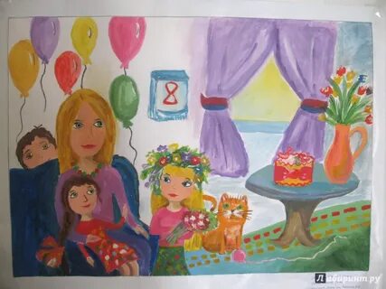 Рисование картинка о празднике