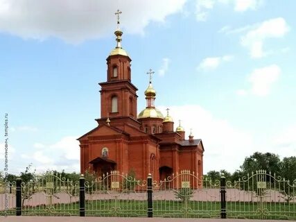 Песчанокопская волгоград