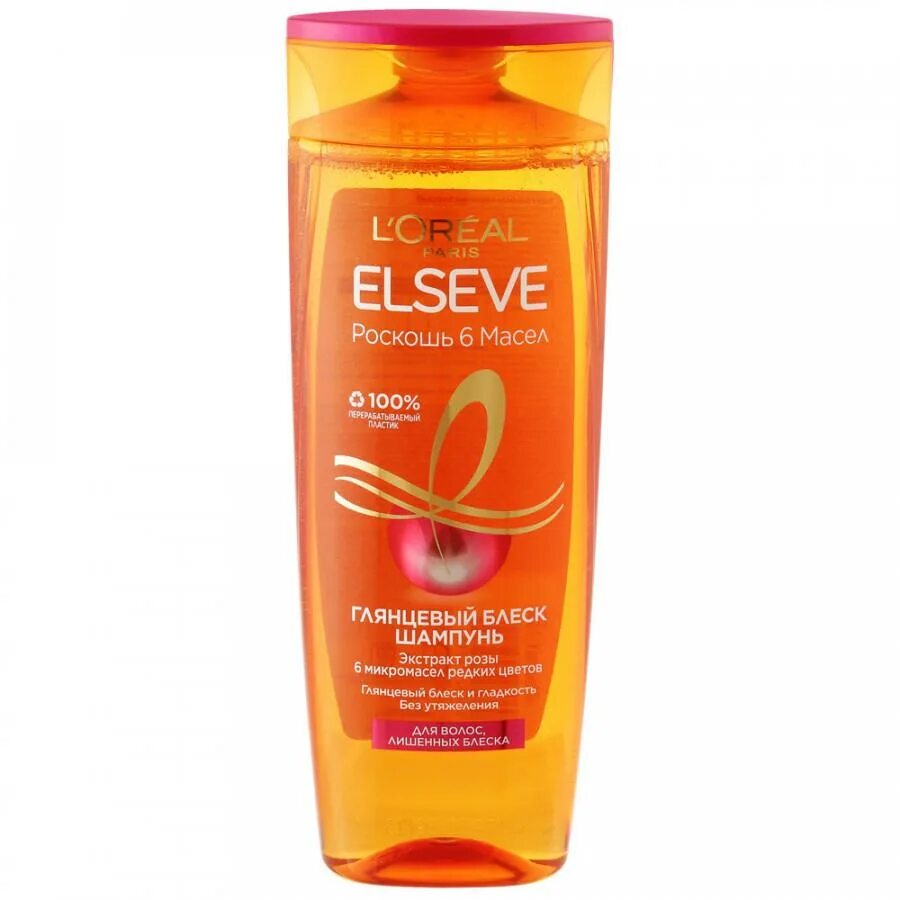 L oreal elseve роскошь масел. Шампунь elseve 400 мл роскошь 6 масел. шампунь для волос эльсев 6 масел. шампунь elseve роскошь масел 400мл.. elseve шампунь роскошь кокосового масла.