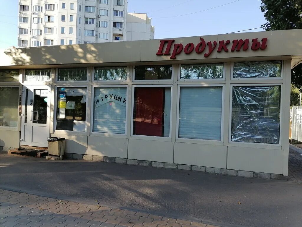 Продуктовый воронеж