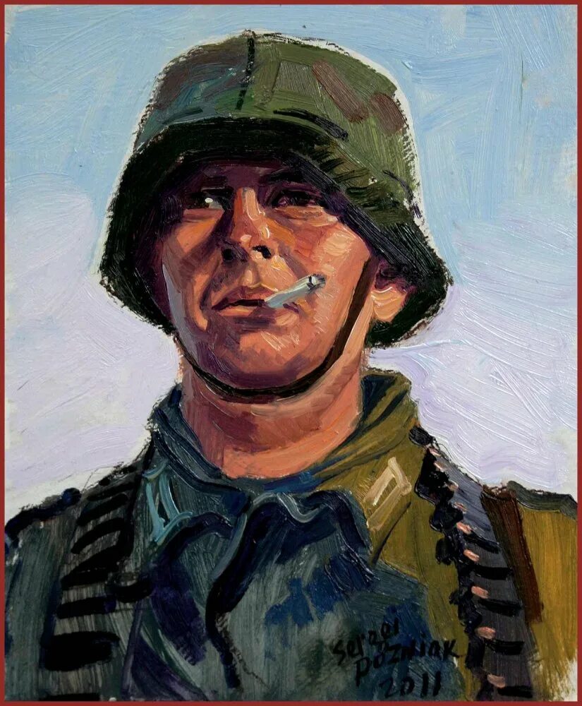 Солдат Камерад. Фото солдата рисунок. Камрат