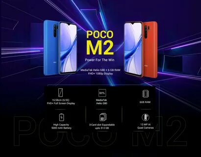 Poco экран защита