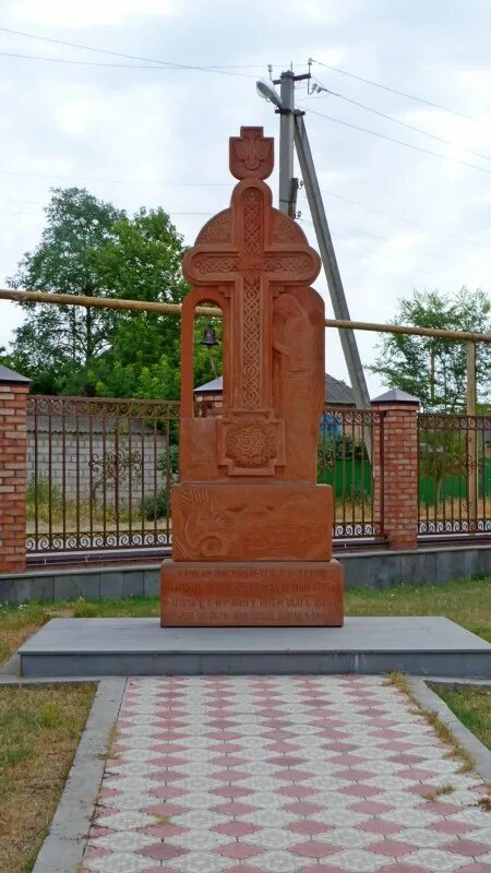 Рп5 эдиссия. Село Эдиссия Ставропольского края. Хачкар Эдиссия. Церковь Эдиссия. Хачкар села Эдиссии.