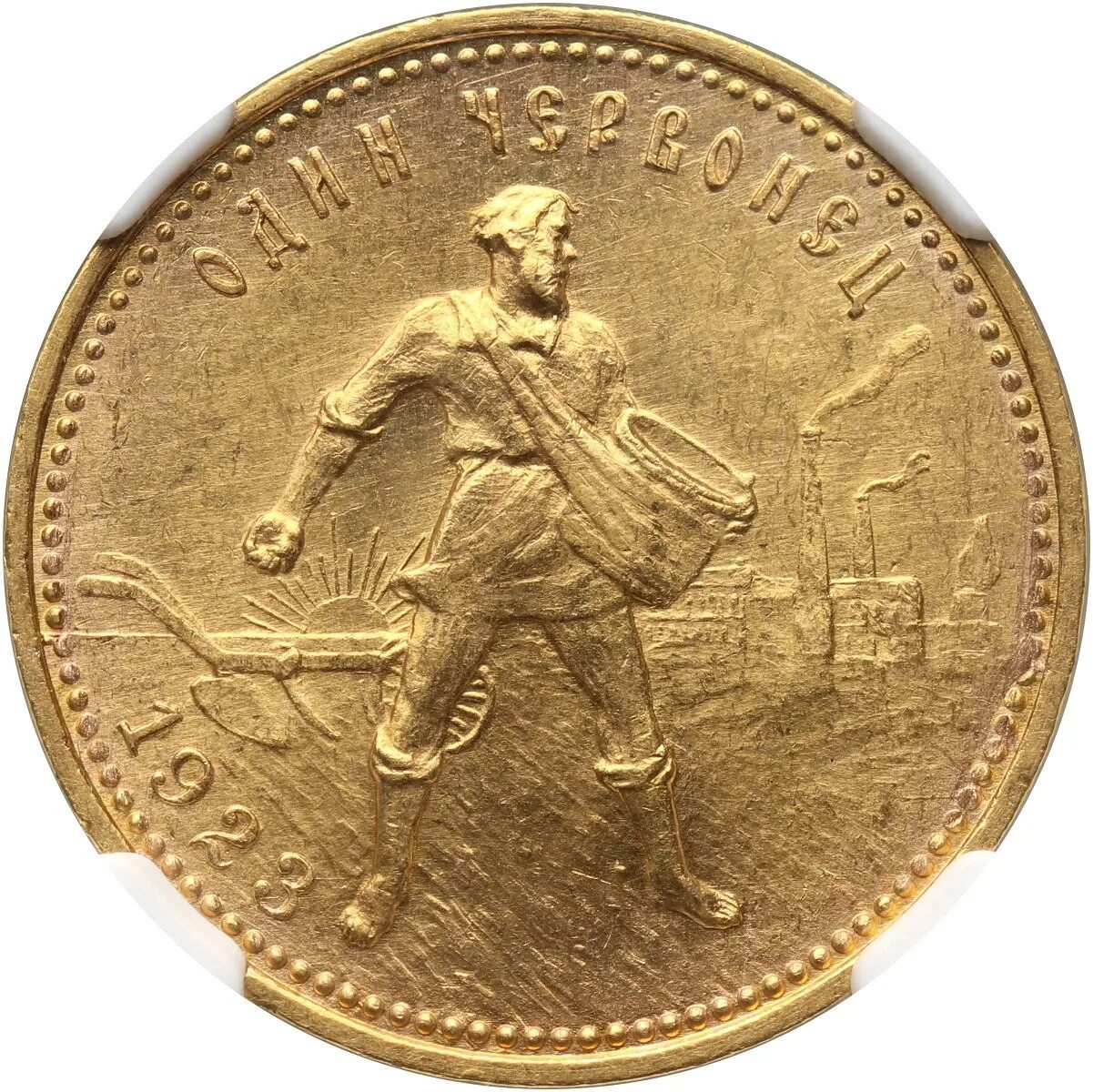 Золотой червонец сеятель 1923. Червонец сбербанк. Червонец сбербанк. Монета сеятель золотой червонец 1923. Червонцы сеятель ссср.