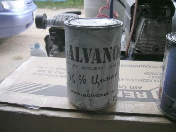 Состав холодного цинкования brite 0. Циноферр антикоррозионное цинксиликатное покрытие. Холодное цинкование спрей. Состав для холодного цинкования. Состав для холодного цинкования.