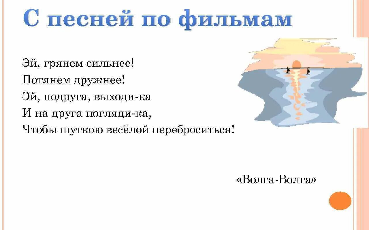 Песня не потянешь. Тима белорусских обложка. Фантастический вальс princesse angine. Песня не потянешь. Группа princesse angine.