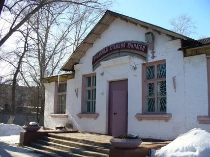 Городская станция