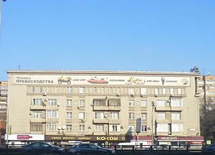 Ленинградский проспект 41