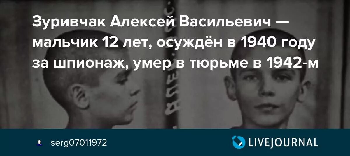 Имена мальчиков современные. Имена для мальчиков с отчеством дмитриевич. Красивые имена для девочек необычные русские редкие. Имена мальчик васильевич. Имена для мальчиков с отчеством русланович.