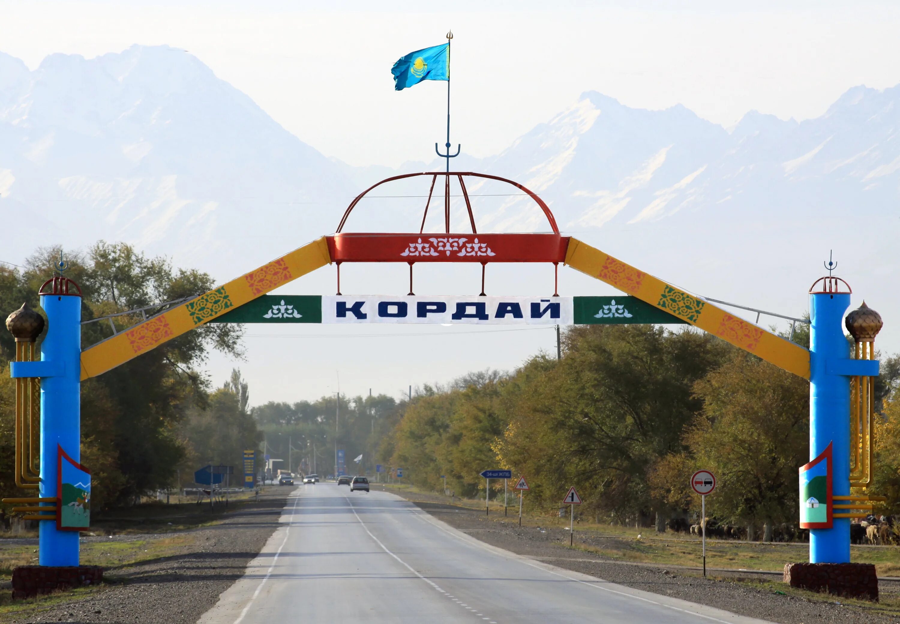 Погода кордай. Таможня алматы - бишкек граница. Погода кордай. Погода кордай. Кордай граница с киргизией.