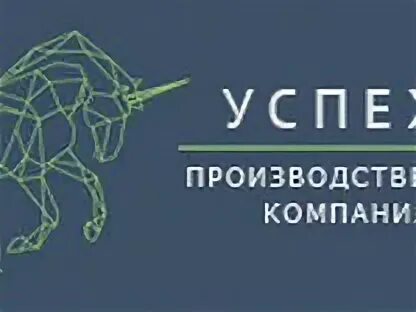 Производитель успех