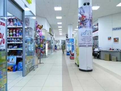 Часы новокуйбышевск