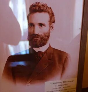 Как ушел из жизни купец адамов