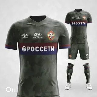 Новая форма 2024 2025