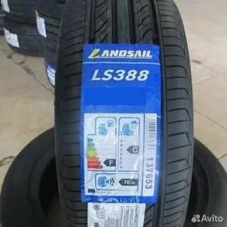 Landsail ls388