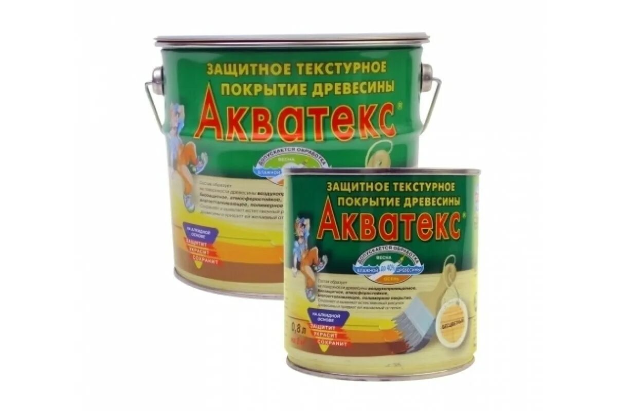 Акватекс для внутренних работ. Акватекс, 10л, калужница. акватекс орех 3л &quot;рогнеда&quot;. акватекс бесцветный 3л. калужница акватекс 10л рогнеда.