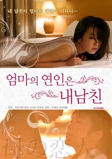 じ ゅ く じ ょ ま ん が - comics.st 