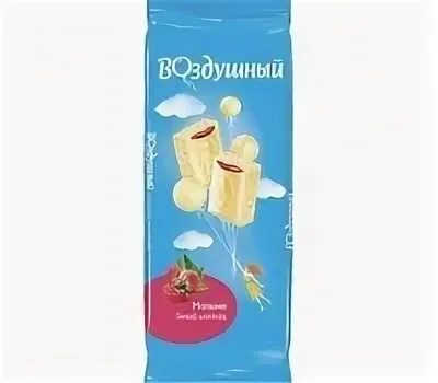 Белый пористый шоколад воздушный. Шоколад воздушный с малиной. Шоколад воздушный с малиной. Белый пористый шоколад воздушный с орехами. Белый шоколад воздушный с орешками.