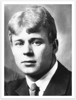 Есенин многим ты