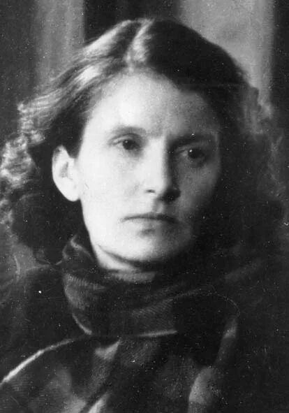 А. Изергина википедия. Изергина википедия. Изергина википедия. Изергина манекенщица.