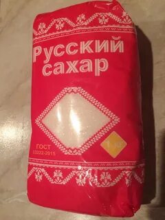 Сахарную кому