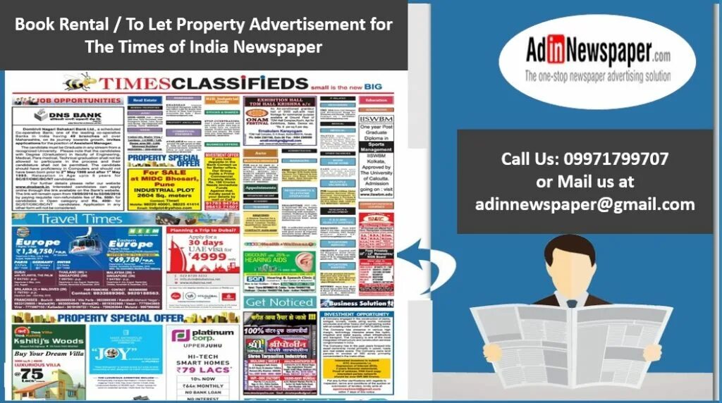 Ads in newspapers. Advertising newspaper. Advertising in newspapers. Rental advertisement.