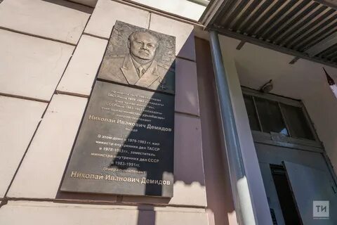 На какой улице жил башмаков