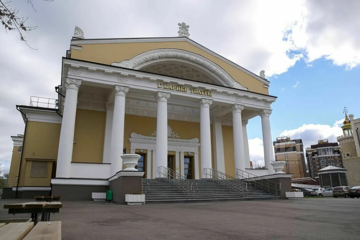 Театр юного зрителя габдуллы кариева. Театр габдуллы кариева казань. тюз кариева. казанский татарский государственный театр юного зрителя им г кариева. татарский театр кариева.