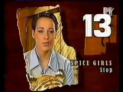21 января 1998