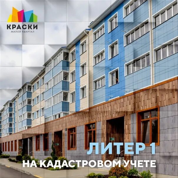 Срочный выкуп земли в Краснодаре: 87 исполнителей со средним рейтингом 4.7 с отз